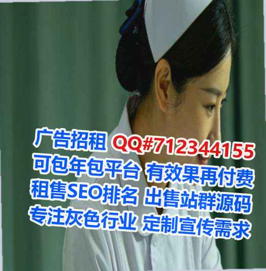 大洼生子机电门市部